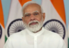 पीएम के आगमन को लेकर मुख्य सचिव ने वीडियो कांफ्रेंसिंग कर दिया निर्देश