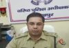 खजनी घटना- एक दरोगा व दो सिपाही निलंबित