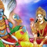 अक्षय नवमी आज, शाम तक कर लें ये काम, साल भर रहेगी मां लक्ष्मी की कृपा