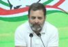 राहुल गांधी ने लगाया आरोप
