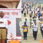 संघ शरीर तो शाखा प्राण, स्वयंसेवक है धड़कन : प्रांत प्रचारक रमेश