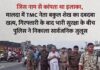 जिसके नाम से कांपता था मालदा, सत्ता परिवर्तन के बाद ऐसे खत्म हुआ आतंक