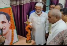 दीनदयाल के विचारों से ही खड़ा हुआ भाजपा का मजबूत संगठन : स्वतंत्र देव सिंह